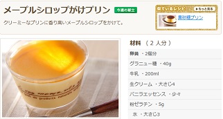 f:id:sarunokinobori:20140218232534j:plain f:id:sarunokinobori:20140218232534j:plain