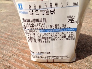 f:id:sarunokinobori:20140304122332j:plain f:id:sarunokinobori:20140304122332j:plain