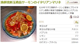 f:id:sarunokinobori:20140304193811j:plain f:id:sarunokinobori:20140304193811j:plain