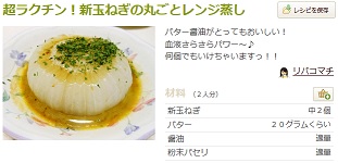 f:id:sarunokinobori:20140304194000j:plain f:id:sarunokinobori:20140304194000j:plain