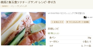 f:id:sarunokinobori:20140304194344j:plain f:id:sarunokinobori:20140304194344j:plain