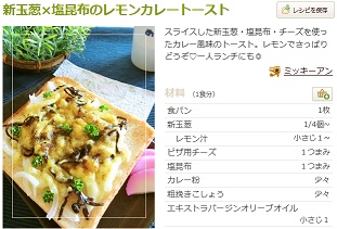 f:id:sarunokinobori:20140304195427j:plain f:id:sarunokinobori:20140304195427j:plain