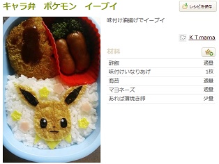 f:id:sarunokinobori:20140309162257j:plain f:id:sarunokinobori:20140309162257j:plain
