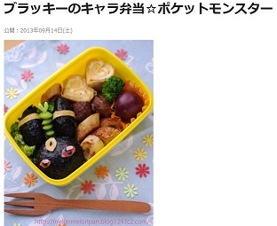 f:id:sarunokinobori:20140309163448j:plain f:id:sarunokinobori:20140309163448j:plain
