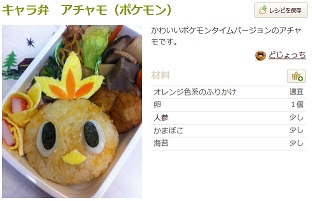 f:id:sarunokinobori:20140309164551j:plain f:id:sarunokinobori:20140309164551j:plain