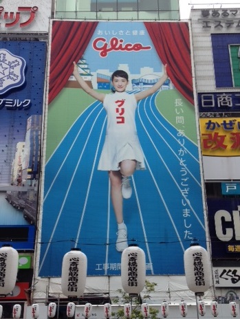 f:id:sarunokinobori:20140830224511j:plain f:id:sarunokinobori:20140830224511j:plain