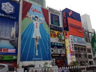 f:id:sarunokinobori:20140830224528j:plain f:id:sarunokinobori:20140830224528j:plain