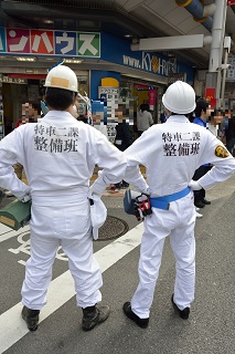 f:id:sarunokinobori:20150321192058j:plain f:id:sarunokinobori:20150321192058j:plain