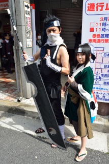 f:id:sarunokinobori:20150321192147j:plain f:id:sarunokinobori:20150321192147j:plain