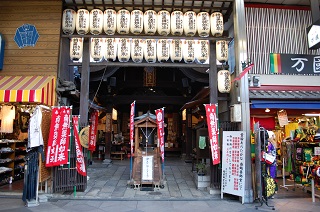 f:id:sarunokinobori:20160306191803j:plain