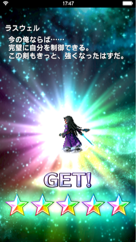 f:id:sasa-009:20151116230819p:image f:id:sasa-009:20151116230819p:image
