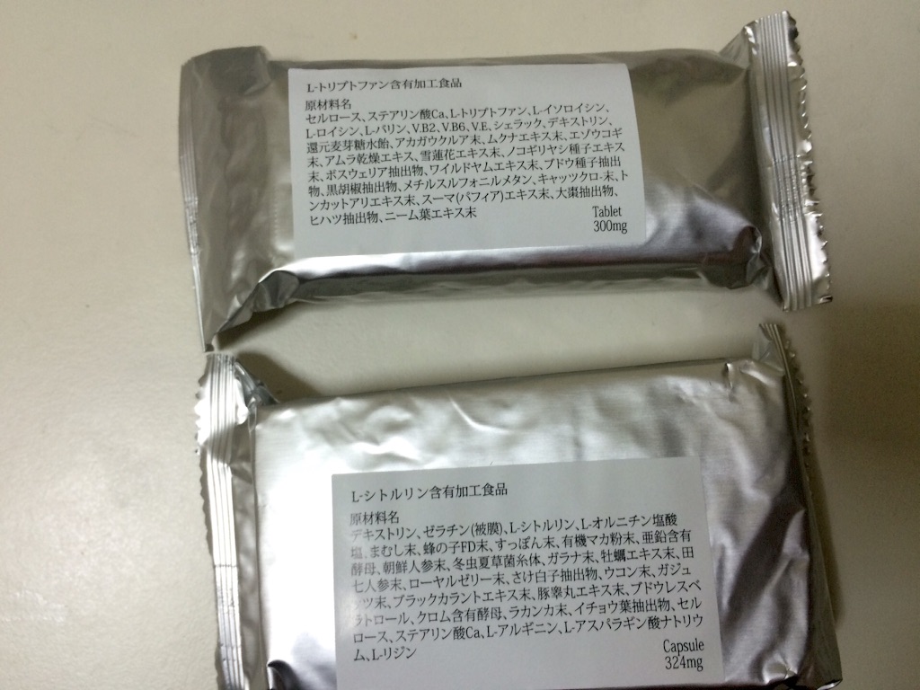 f:id:sasa-009:20160610001516j:image f:id:sasa-009:20160610001516j:image