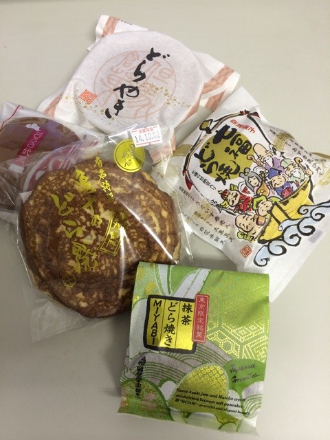 f:id:sasabon:20141001223157j:plain f:id:sasabon:20141001223157j:plain