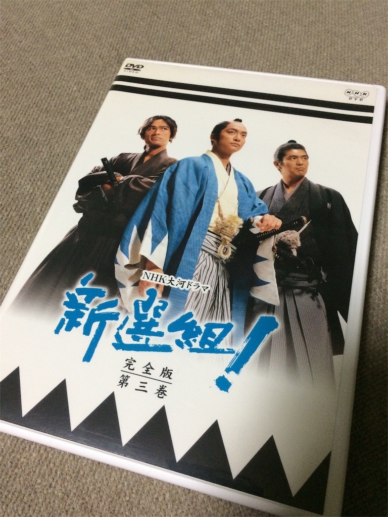 f:id:sasabon:20151229092940j:image f:id:sasabon:20151229092940j:image