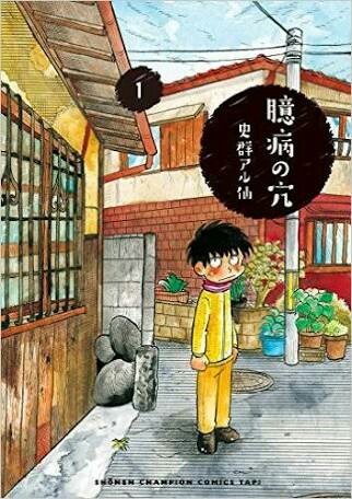 f:id:sasadangokko:20151219211949j:image f:id:sasadangokko:20151219211949j:image