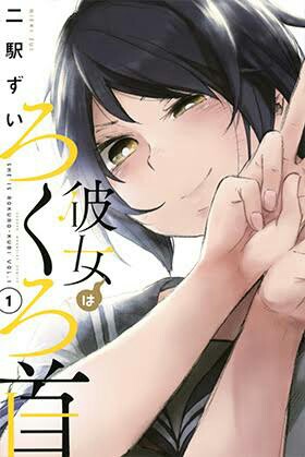 f:id:sasadangokko:20160310194826j:image f:id:sasadangokko:20160310194826j:image