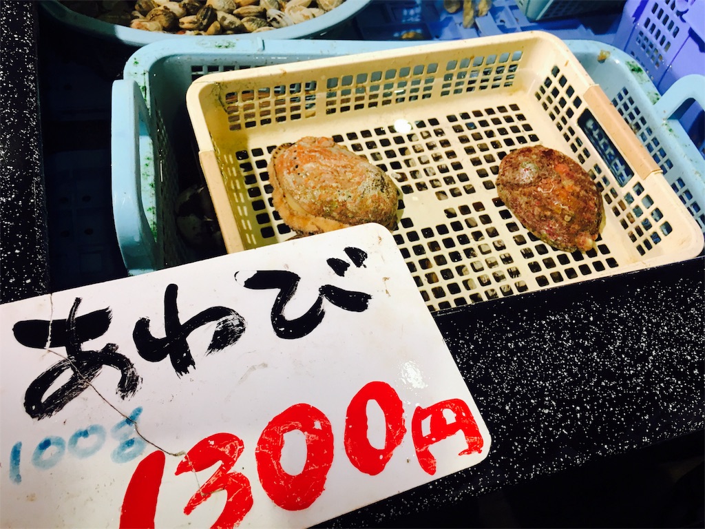 f:id:sasagin:20160506111040j:image f:id:sasagin:20160506111040j:image