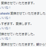 f:id:sasakiarara:20150619044449p:plain