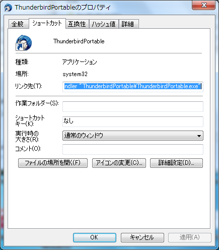 f:id:sasapurin:20150218213716p:plain f:id:sasapurin:20150218213716p:plain