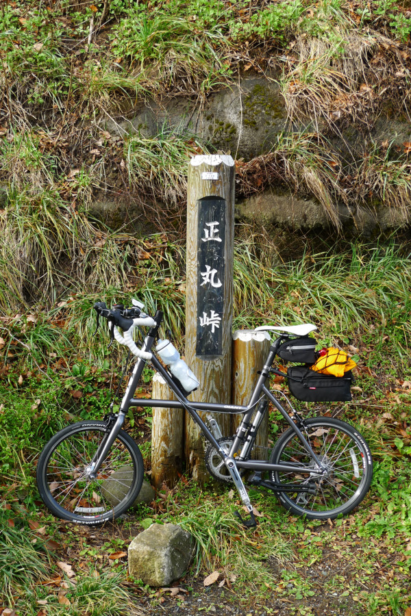 f:id:sasashin:20091212134122j:image:h300 f:id:sasashin:20091212134122j:image:h300
