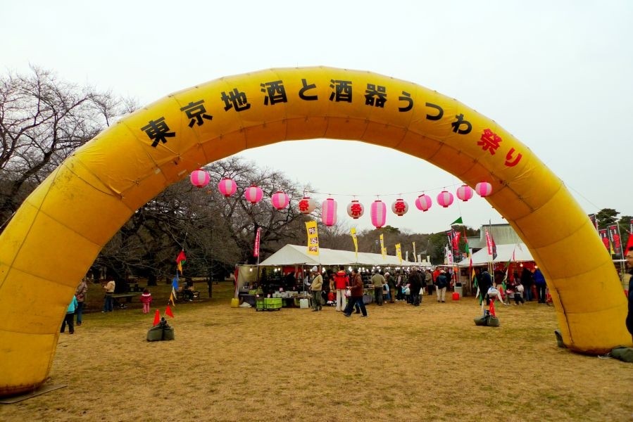 f:id:sasashin:20100214161332j:image:w450 f:id:sasashin:20100214161332j:image:w450