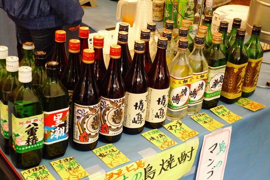 f:id:sasashin:20100214161700j:image:w450 f:id:sasashin:20100214161700j:image:w450