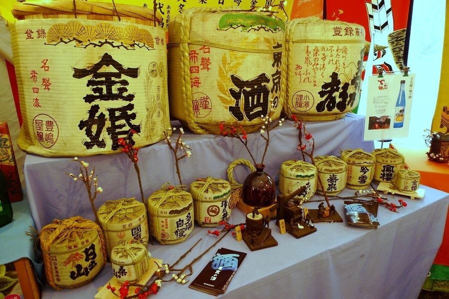 f:id:sasashin:20100214161844j:image:w450 f:id:sasashin:20100214161844j:image:w450