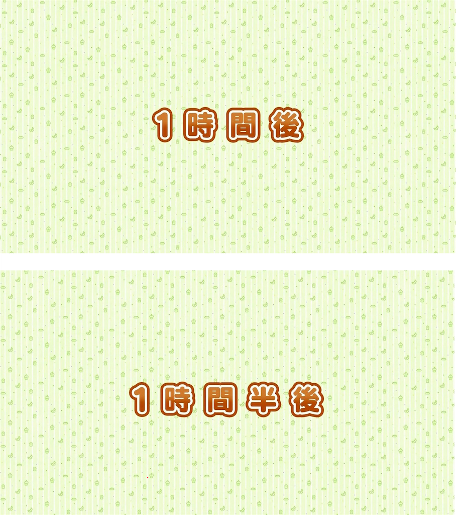 f:id:sasatanwwwww:20160419210144p:image f:id:sasatanwwwww:20160419210144p:image
