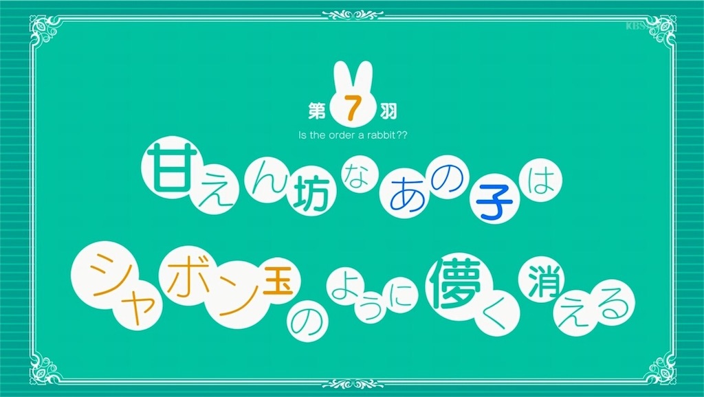 f:id:sasatanwwwww:20160515161217j:image f:id:sasatanwwwww:20160515161217j:image