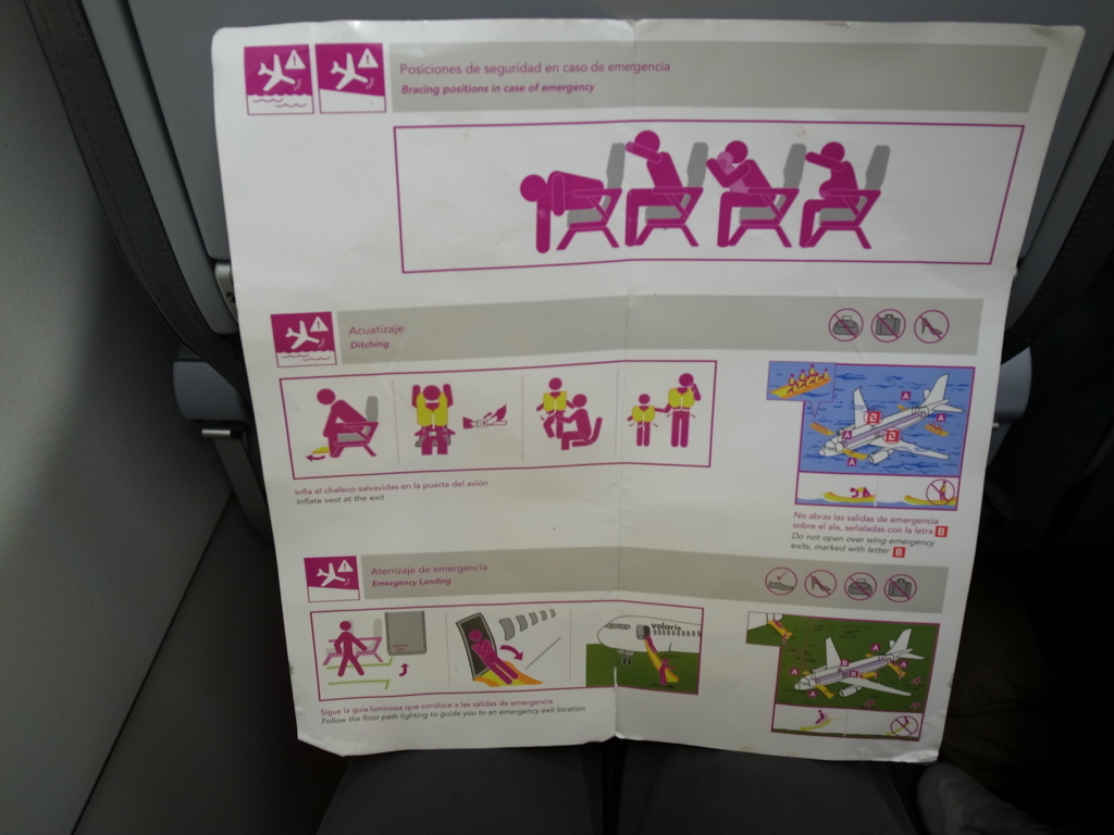 f:id:sashim:20160115094550j:plain f:id:sashim:20160115094550j:plain