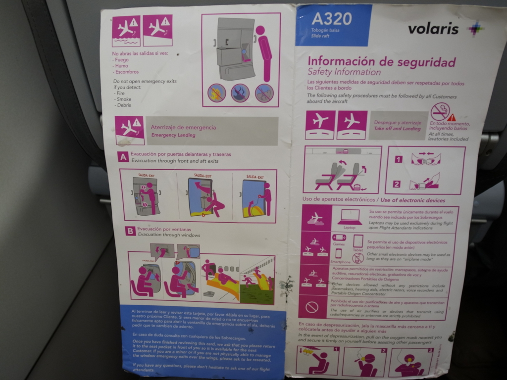 f:id:sashim:20160115094604j:plain f:id:sashim:20160115094604j:plain