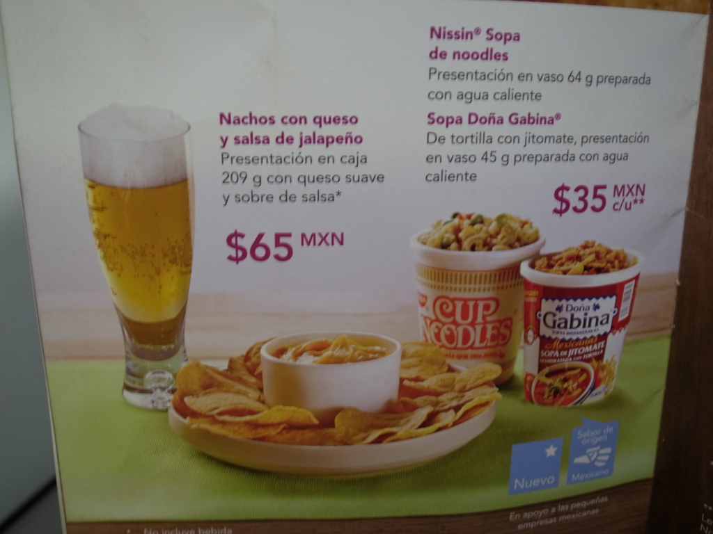 f:id:sashim:20160115094708j:plain f:id:sashim:20160115094708j:plain