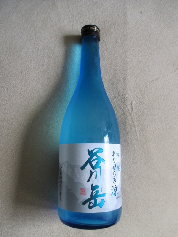 f:id:sasugami:20150603100940j:plain f:id:sasugami:20150603100940j:plain