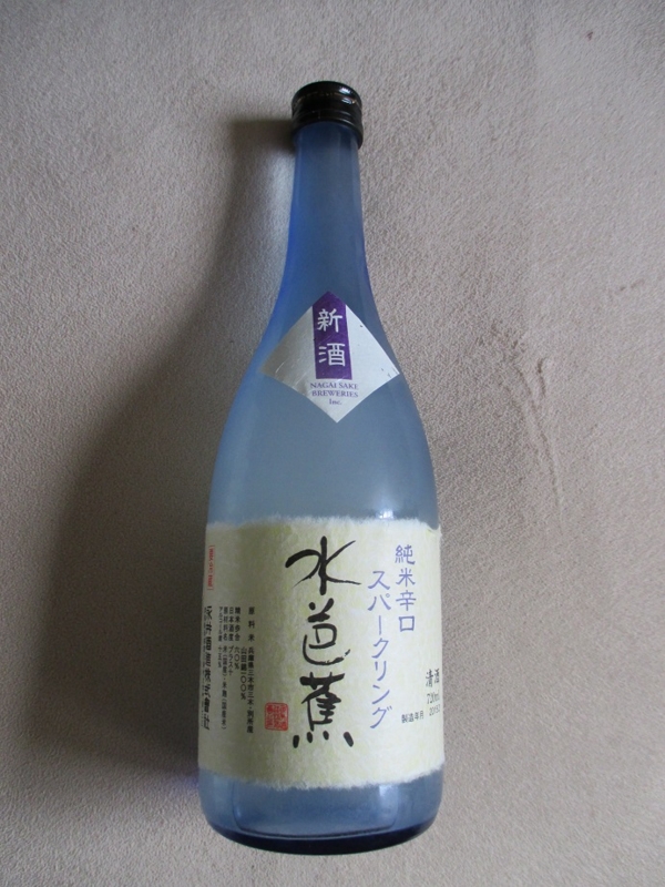 f:id:sasugami:20150603100946j:plain f:id:sasugami:20150603100946j:plain