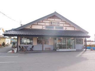 f:id:sasugami:20150608144021j:plain f:id:sasugami:20150608144021j:plain