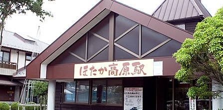 f:id:sasugami:20150608144201j:plain f:id:sasugami:20150608144201j:plain