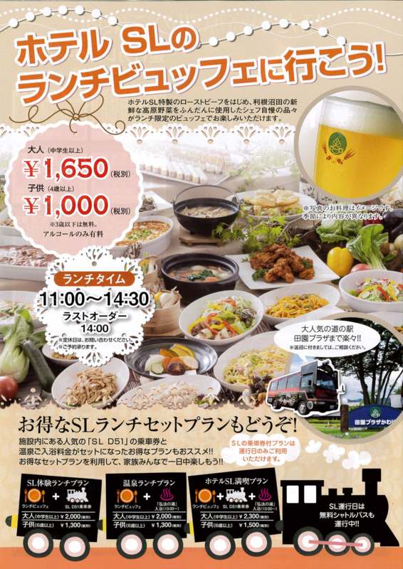f:id:sasugami:20150619194412j:plain f:id:sasugami:20150619194412j:plain