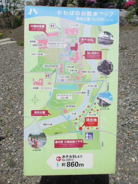 f:id:sasugami:20150619203552j:plain f:id:sasugami:20150619203552j:plain