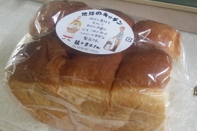 f:id:sasugami:20150622150603j:plain f:id:sasugami:20150622150603j:plain
