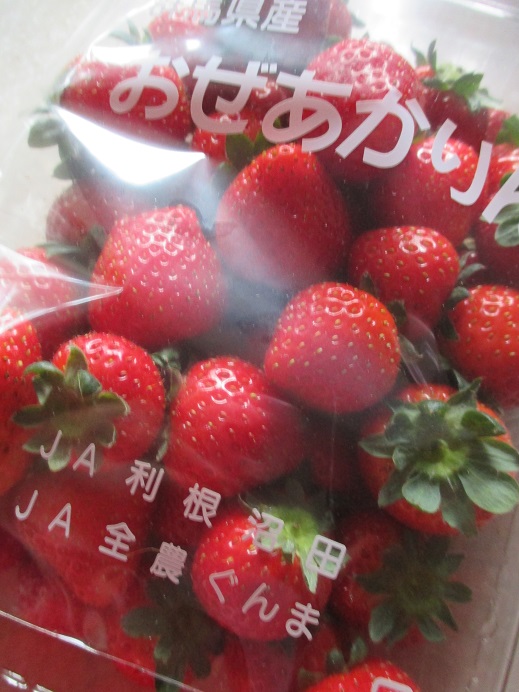 f:id:sasugami:20150625184202j:plain f:id:sasugami:20150625184202j:plain