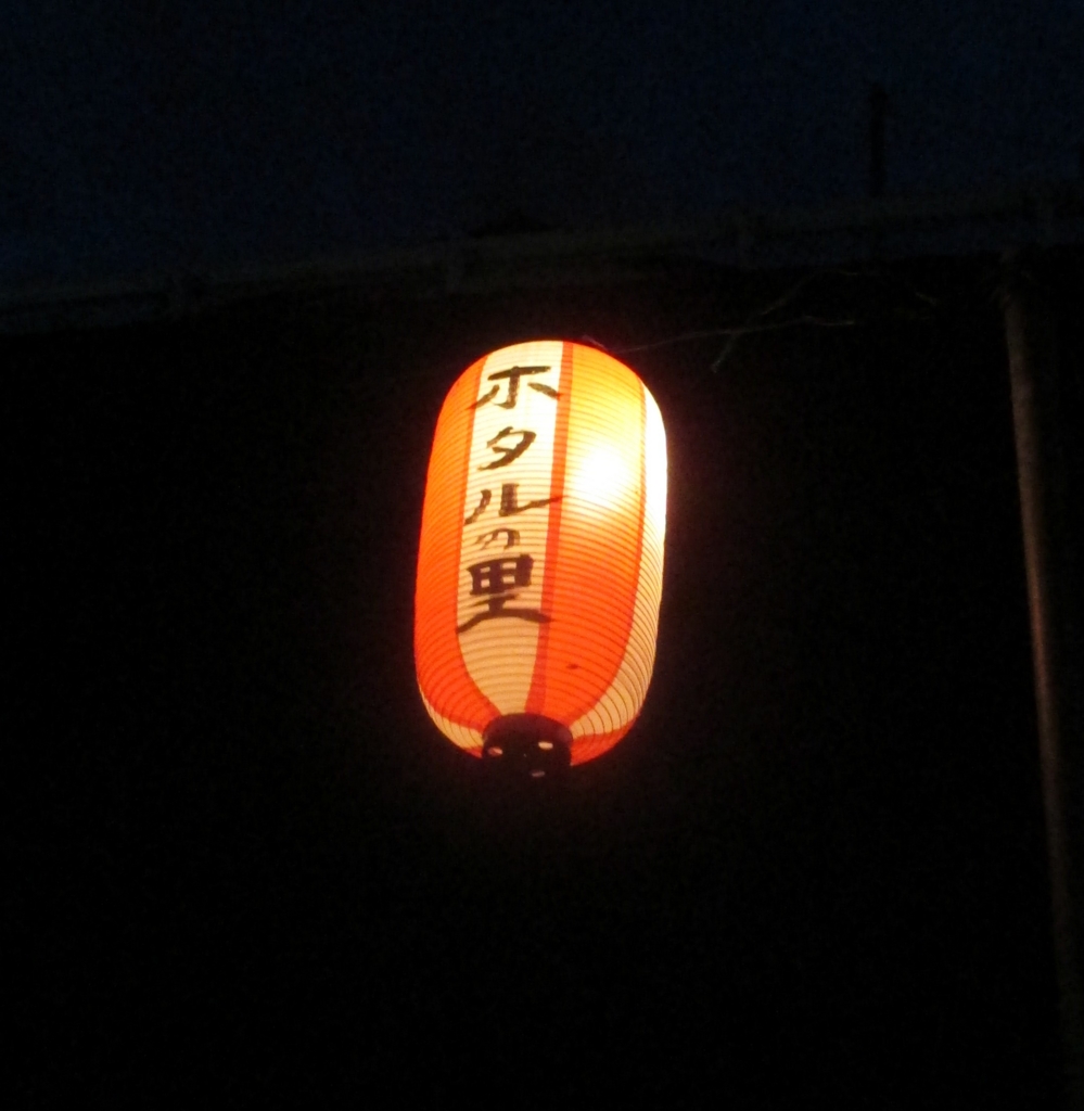 f:id:sasugami:20150702151745j:plain f:id:sasugami:20150702151745j:plain