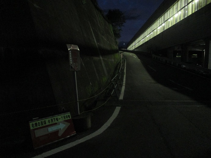 f:id:sasugami:20150702163808j:plain f:id:sasugami:20150702163808j:plain