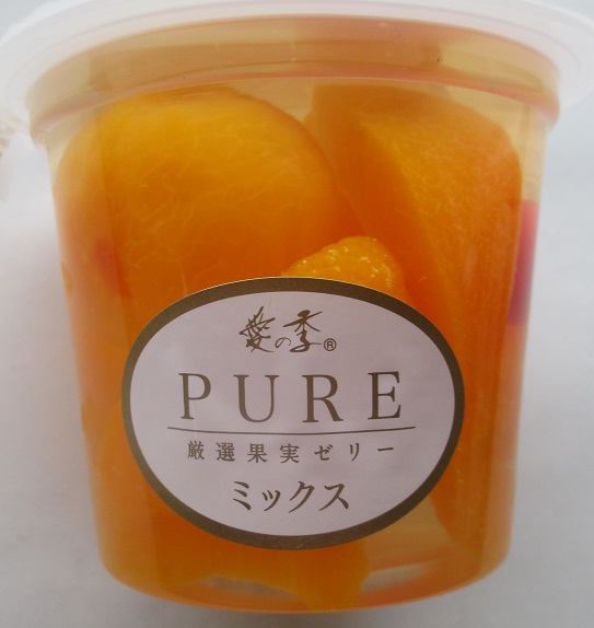 f:id:sasugami:20150704155240j:plain f:id:sasugami:20150704155240j:plain