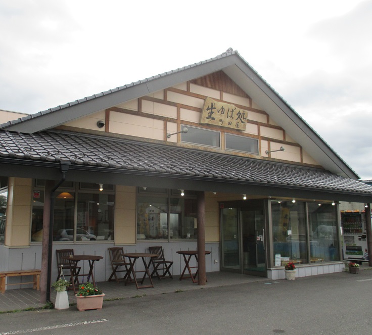 f:id:sasugami:20150707112027j:plain f:id:sasugami:20150707112027j:plain