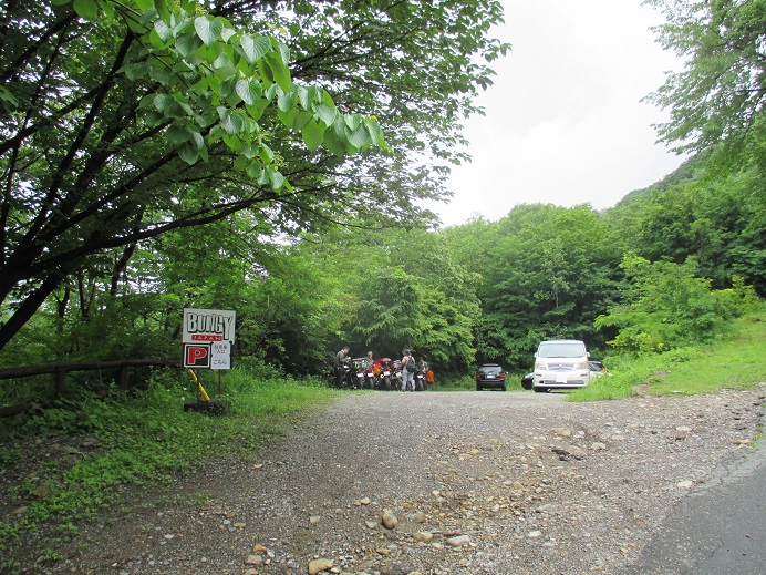 f:id:sasugami:20150708141440j:plain f:id:sasugami:20150708141440j:plain