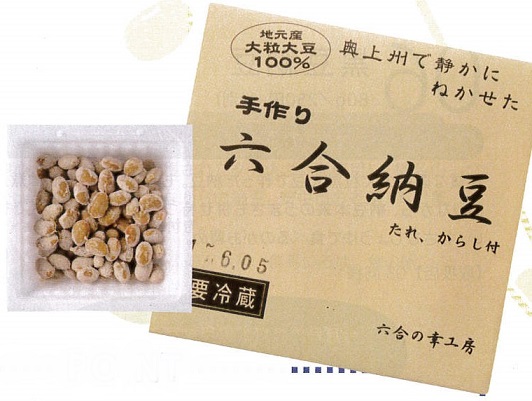 f:id:sasugami:20150710155337j:plain f:id:sasugami:20150710155337j:plain