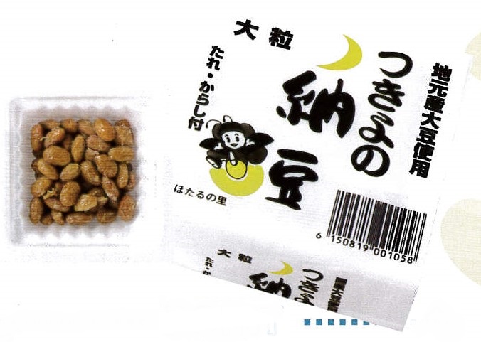 f:id:sasugami:20150710155346j:plain f:id:sasugami:20150710155346j:plain