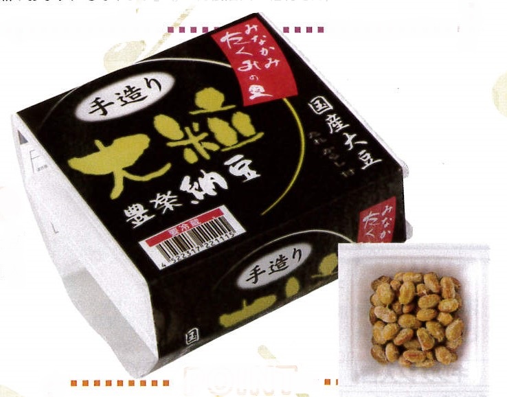 f:id:sasugami:20150710155348j:plain f:id:sasugami:20150710155348j:plain