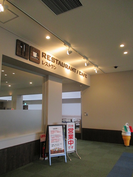 f:id:sasugami:20150710205953j:plain f:id:sasugami:20150710205953j:plain
