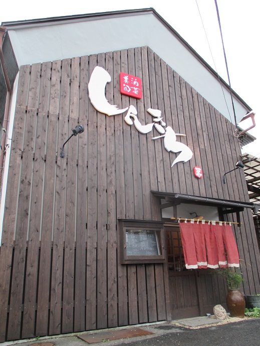 f:id:sasugami:20150713162845j:plain f:id:sasugami:20150713162845j:plain